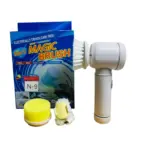 Cepillo eléctrico blanco inalámbrico con cabezal de cerdas, esponja amarilla y estuche azul con la inscripción N-9.