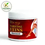 Tarro blanco con etiqueta roja de crema para varices South Moon de 300 ml, muestra el texto Varicose Veins Ointment y la de una pierna.