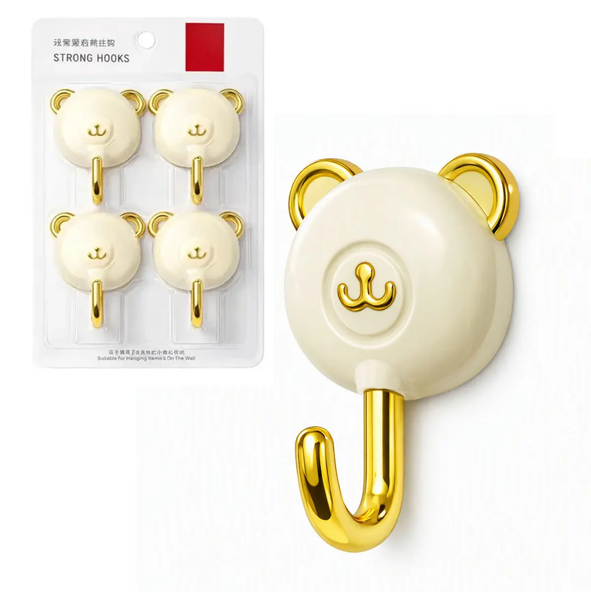 Set x4 ganchos adhesivos decorativos forma de oso, color crema con detalles dorados brillantes, sobre empaque plástico y vista ampliada.