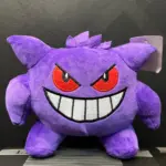 Peluche Gengar Pokémon 23Cm