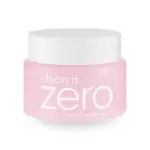 Bálsamo limpiador facial coreano Clean It Zero original en envase rosa con tapa blanca para remover maquillaje e hidratar la piel.
