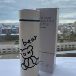 Termo Acero Inoxidable 500 ml Diseño Oso - Conserva tus bebidas calientes o frías todo el día - Imagen 2